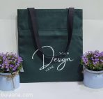 ⁦حقائب قماشية بجودة عالية⁩ - الصورة ⁦3⁩