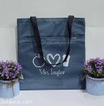 ⁦حقائب قماشية بجودة عالية⁩ - الصورة ⁦2⁩