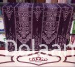 ⁦صوارين BSM⁩ - الصورة ⁦6⁩