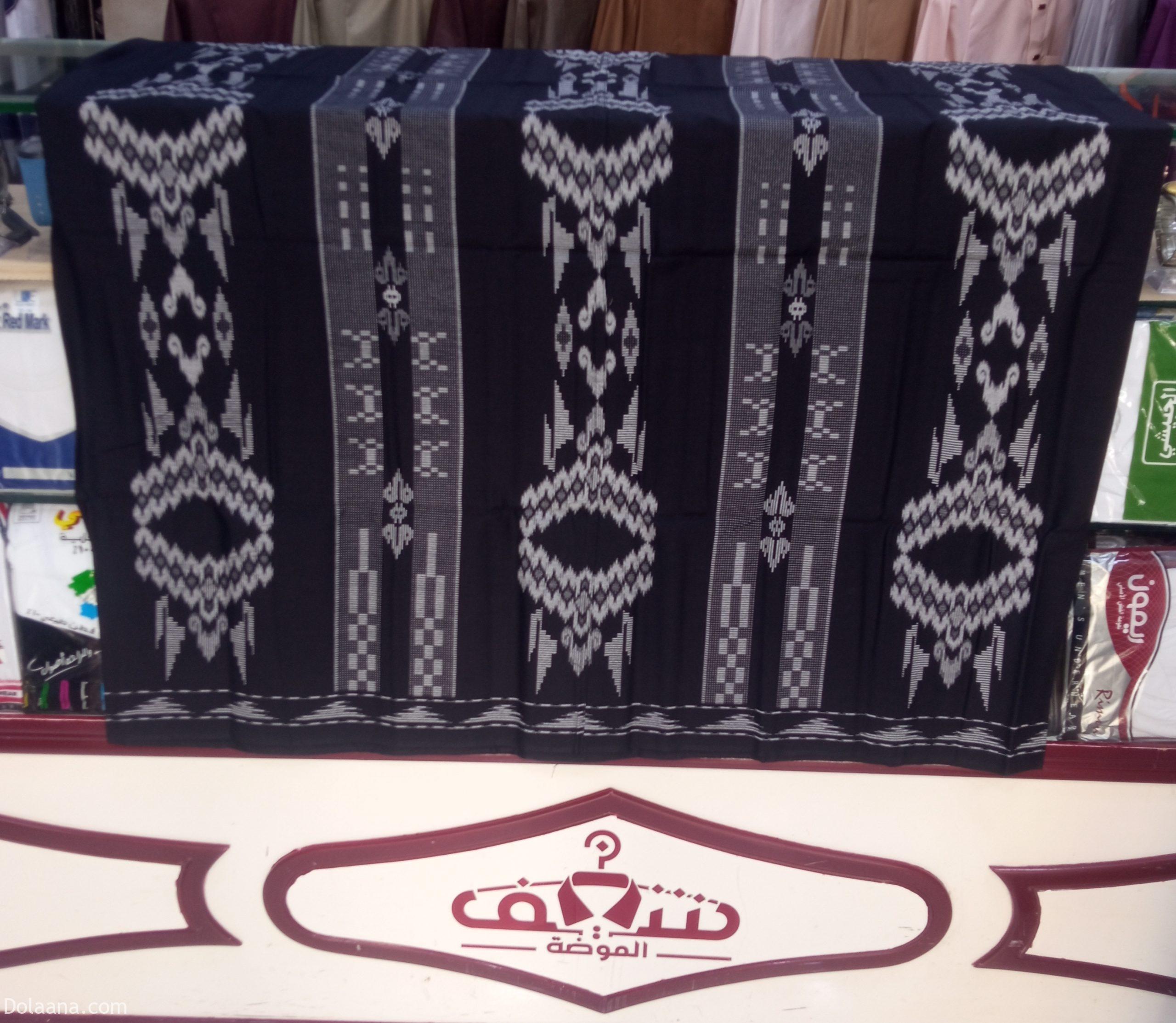 IMG_٢٠٢٥١٢٢٨_١٠٥٤٠٤ صوارين BSM - الصورة 1