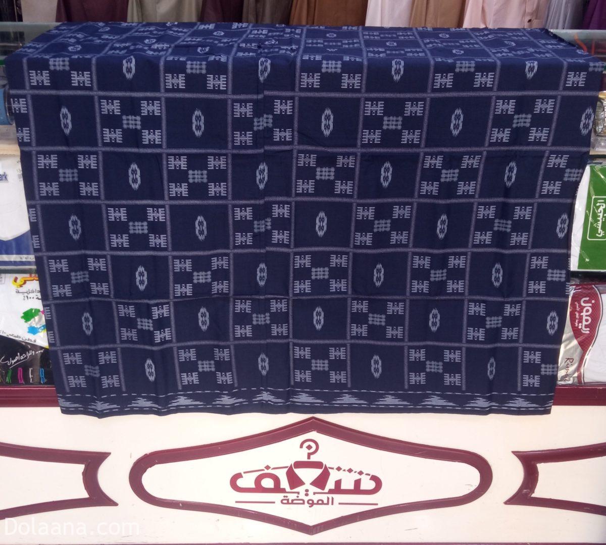 ⁦صوارين BSM⁩ - الصورة ⁦2⁩