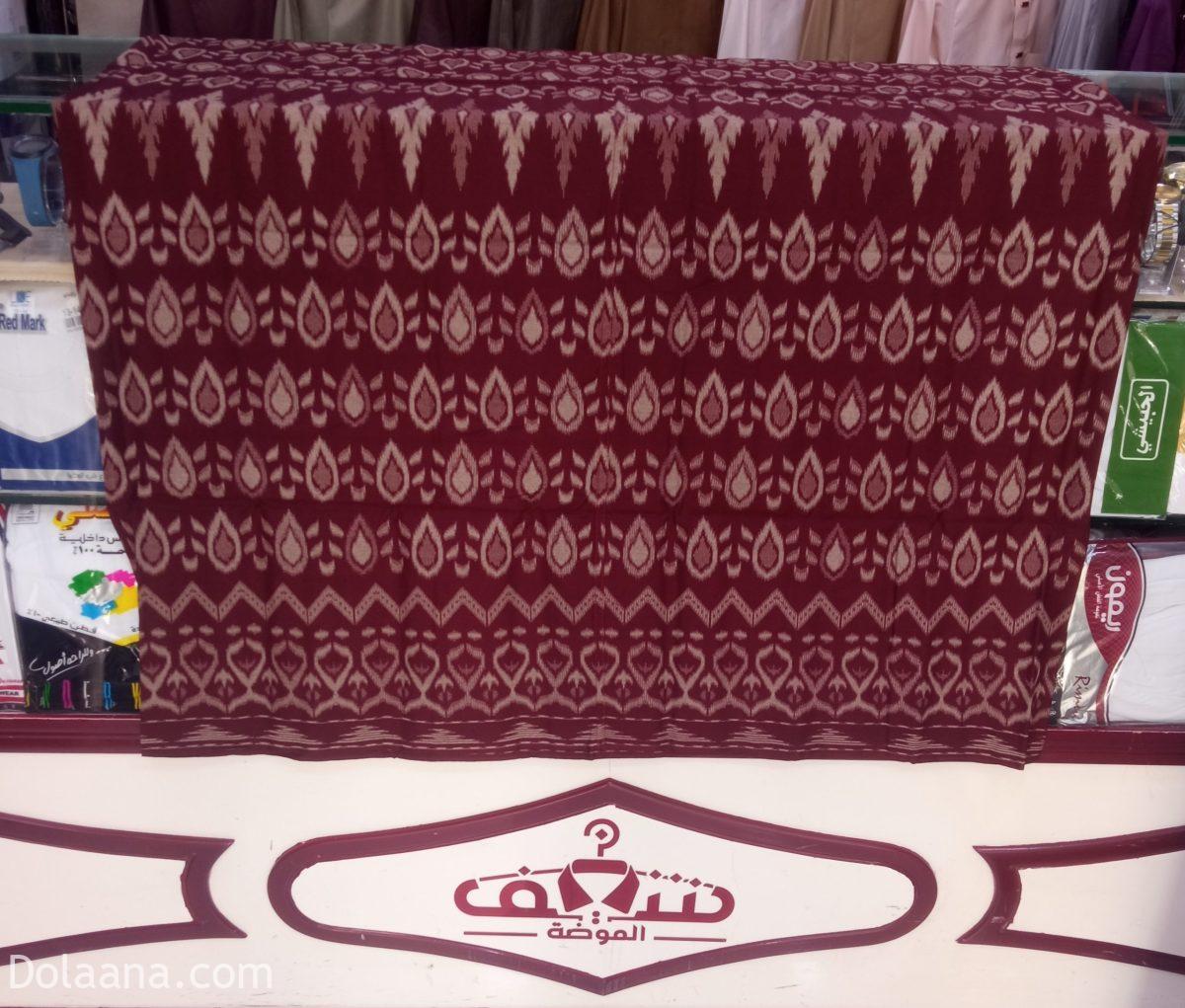 ⁦صوارين BSM⁩ - الصورة ⁦4⁩