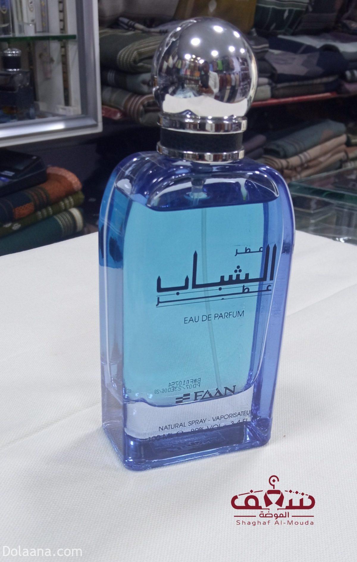 ⁦عطورات ماركات⁩ - الصورة ⁦4⁩