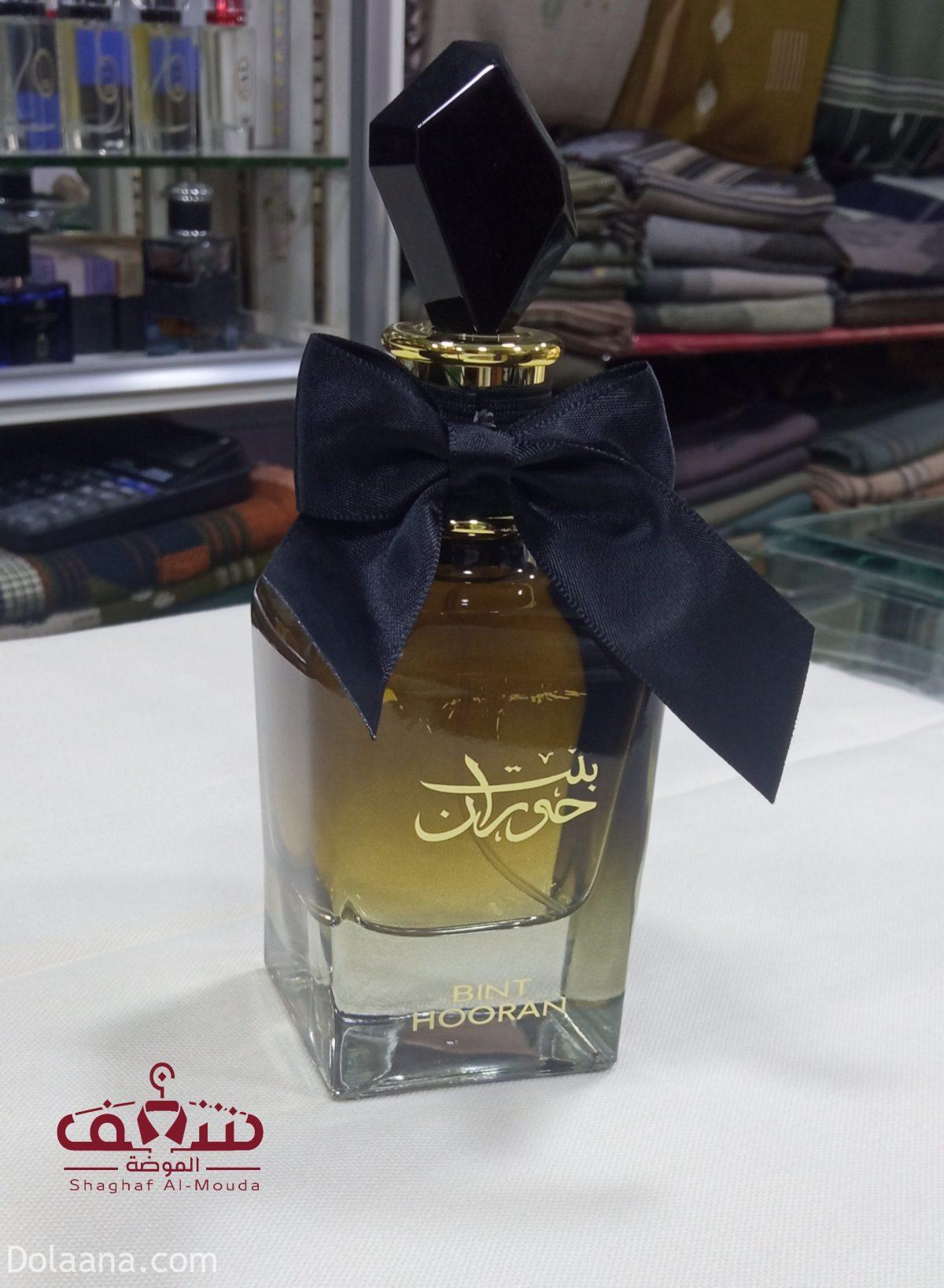 ⁦عطورات ماركات⁩ - الصورة ⁦7⁩