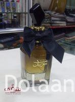 ⁦عطورات ماركات⁩ - الصورة ⁦7⁩