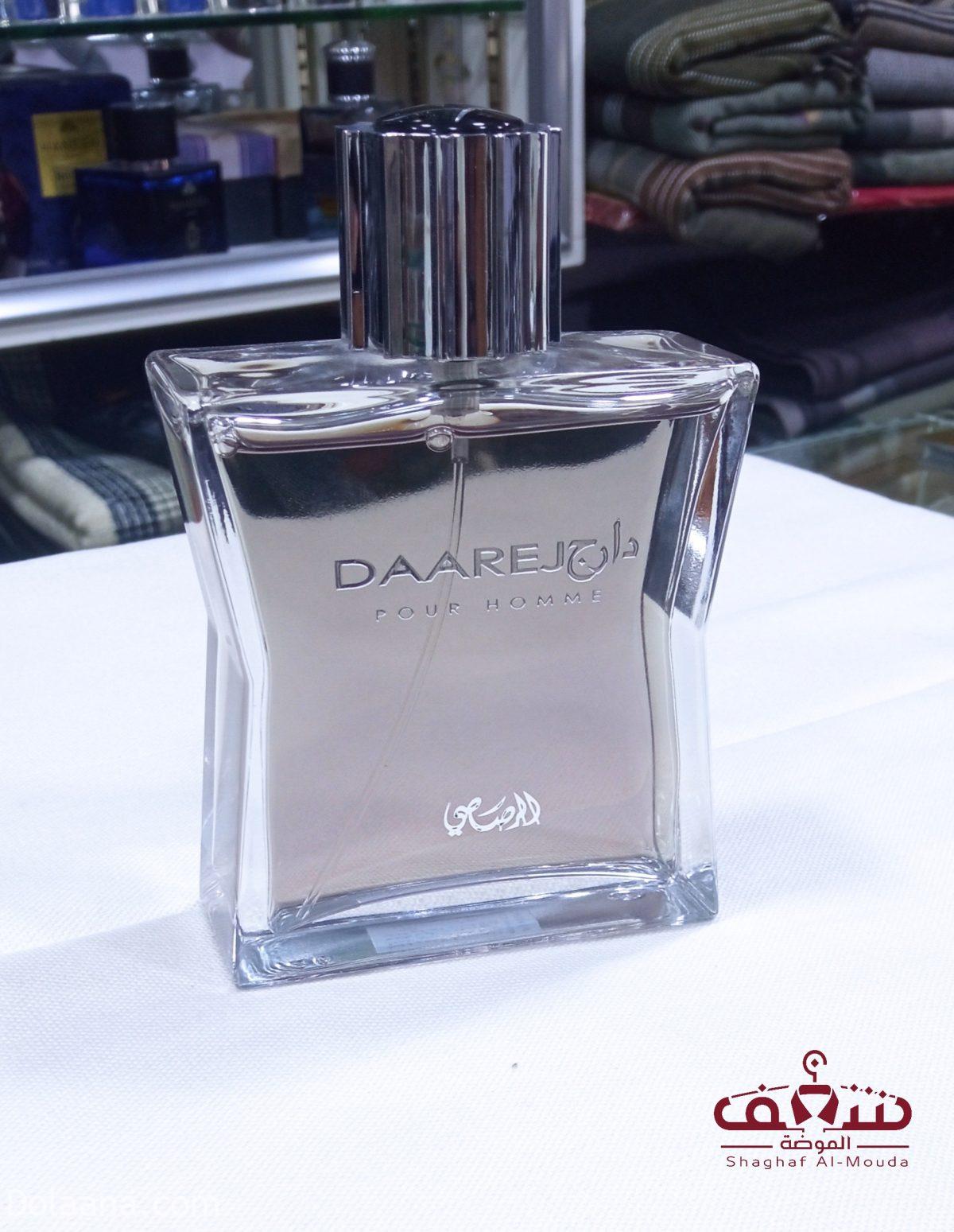 ⁦عطورات ماركات⁩ - الصورة ⁦2⁩